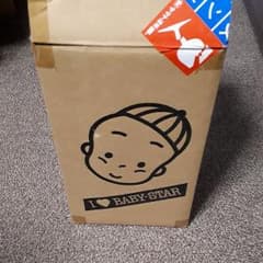 ベビースターサーバー　　非売品のサムネイル