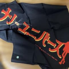 루팡 신품 반다나 손수건