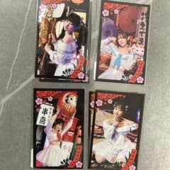 砂糖様 リクエスト 2点 まとめ商品のサムネイル