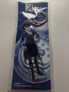 K 伏見猿比古 アクリルキーホルダー アクキー - メルカリ