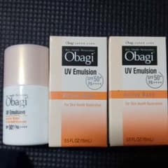 オバジ アクティブベース UV乳液 15ml×3のサムネイル