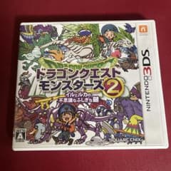 ニンテンドー3DSソフト 2本セット パズドラZ ドラゴンクエスト