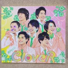 Clover ／言ったじゃないか 関ジャニ∞のサムネイル
