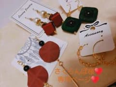 さくらんぼ様♥️専用ページ♥️のサムネイル