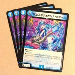 middle様 リクエスト 2点 まとめ商品 - メルカリ