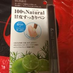 １００%ナチュラル甘皮すっきりペンのサムネイル