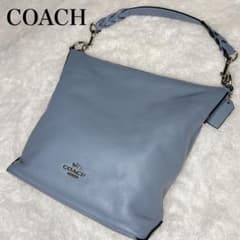 美品✨️】COACH アビーダッフル ワンショルダーバッグ レザー ブルー 