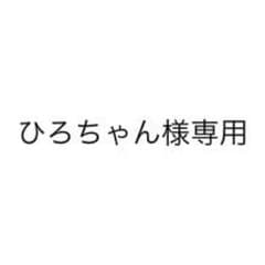 五等分の花嫁Blu-ray全巻&カラー漫画・ラバーストラップのサムネイル