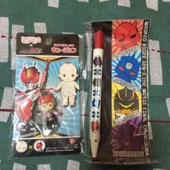 ゆう様専用です♡のサムネイル