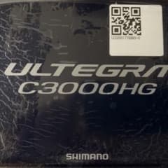 シマノ 21アルテグラ　c3000HG  新品　未開封品のサムネイル