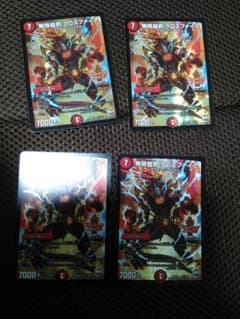 無限超邪クロスファイアのサムネイル