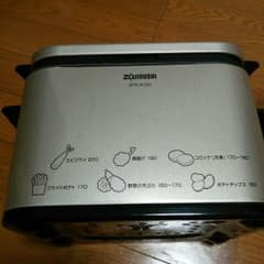 かいさま専用のサムネイル