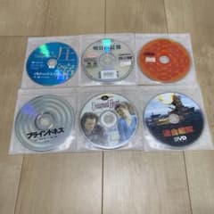 まとめ 早い者勝ち ジャンク品 洋画 邦画 DVD 11枚セット - メルカリ