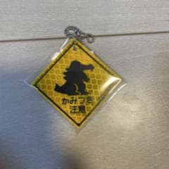 m11669804402_1.jpg?1784984917