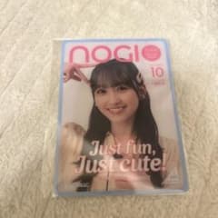 乃木坂46 一ノ瀬美空 のぎBOX AW2025 - メルカリ