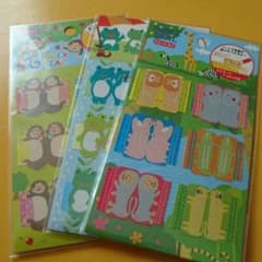 【"tackle"さん専用】インデックスシールのサムネイル