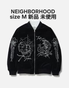 NEIGHBORHOOD スカジャン ブラック M 新品 - メルカリ