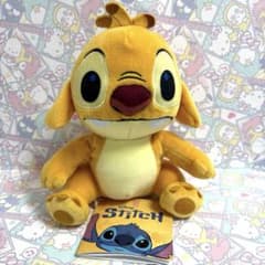 ディズニー　スティッチ ぬいぐるみ　〜イトコ〜 ルーベン
