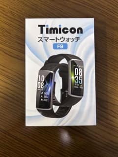Timicon スマートウォッチ F9  未開封のサムネイル