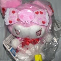 サンリオキャラクターズ　ホテルバカンスちょいデカマスコット　クロミ