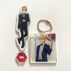 かぐや様は告らせたい　白銀御行　アクスタ・アクキーセットのサムネイル