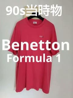 90s当時物 ベネトン F1 Tシャツ M グンゼ製 立体刺繍ロゴ 古着のサムネイル