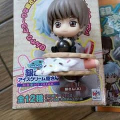【サム(๑❛ڡ❛๑)様専用ページ】 沖田のぷちフィギュアのサムネイル