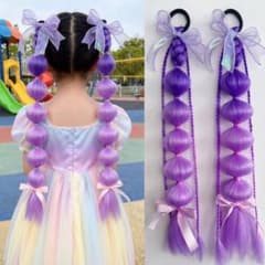 Extensions Shinako Yumekawa Onion Halloween Dance Event Cosplay Hair