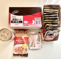 厳選ビーフ彩り野菜入り。のサムネイル