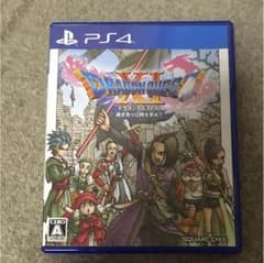 特典未使用  ドラクエ11 PS4のサムネイル