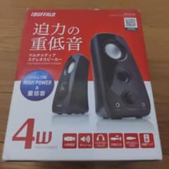 iBUFFALO BSSP28UBKのサムネイル