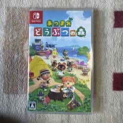 あつまれ どうぶつの森 Nintendo Switchのサムネイル