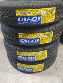 メグロ様専用のサムネイル