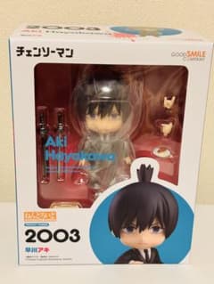 【再値下げ】 新品未開封 ねんどろいど チェンソーマン 早川アキ（再販）