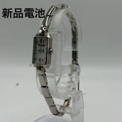 KATHARINE HAMNETT Quartz Women's Square Watch