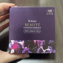 美・皇潤ボーテ クッションコンパクト レフィル ナチュラルベージュのサムネイル
