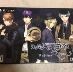 DYNAMIC CHORD that.Liar-S v editionのサムネイル