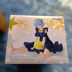 Re: 처음부터 시작하는 이세계 생활 렘 피규어 Star Dreamy ver.
