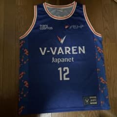 V-VAREN NAGASAKI ユニフォーム 12番のサムネイル