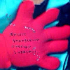 グラコロ様専用♡のサムネイル