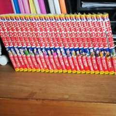 小学館　日本の歴史　全巻セット　箱無しのサムネイル