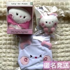 NCTWISH wishnini house LINE 新品未開封3点 サクヤ - メルカリ