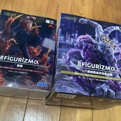 呪術廻戦 FIGURIZMA 宿儺 魔虚羅 フィギュア セット - メルカリ