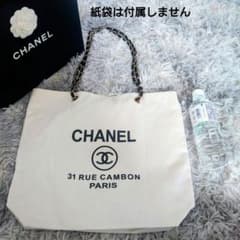 CHANEL シャネル PC パソコンケース 非売品 ノベルティ | Shop at