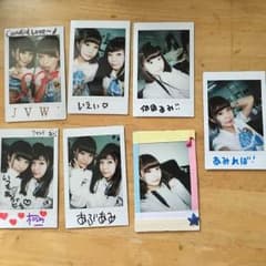は様 専用のサムネイル
