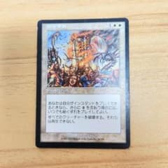 m11678972140_1.jpg?1720938504