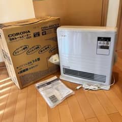 コロナ 温水ルームヒーター CRH-400CS - メルカリ