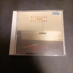 KIYOTAKA SUGIYAMA The Ballads with Loveのサムネイル