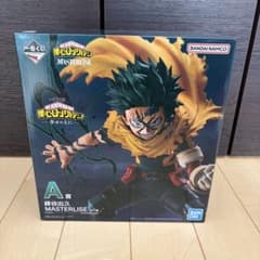 僕のヒーローアカデミア 緑谷出久 MASTERLISE A賞
