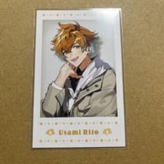 m11680203641_1.jpg?1735508850